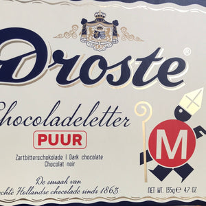 Droste chocolate LARGE letters Dark(M)