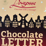 Lagosse large dark chocolate (G)