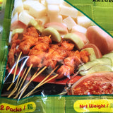 Nona Rice Cake  260g package