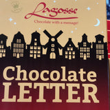 Lagosse Large Dark Chocolate (B)