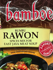 Bamboe Rawon  2.1oz