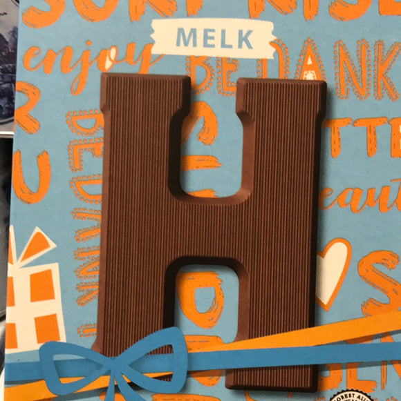 DeHeer Milk Chocolate Small (H)
