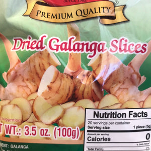 Sunlee Dried Galanga Slices 100 g